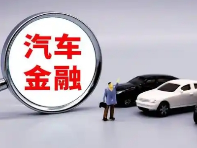 龙潭押车贷款不是本人可以么?