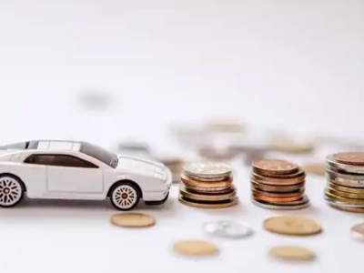 关于龙潭正规车贷办理不能忽视的几个问题